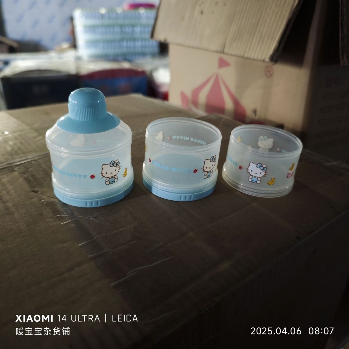 Anime Sanrio Hello Kitty Baby  - đánh giá và giá Travel Accessories For Baby