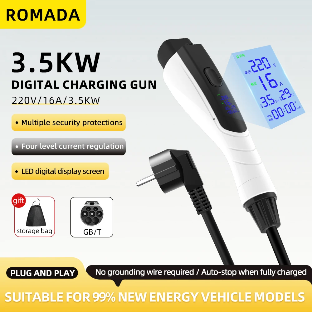 NEW 3.5KW 16A GB/T20234 EV Por - đánh giá và giá Travel Adapter Universal
