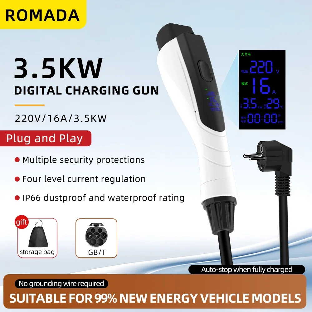 NEW 3.5KW 16A GB/T20234 EV Por - đánh giá và giá Travel Adapter Universal